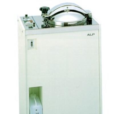 NỒI HẤP TIỆT TRÙNG 45 lít - ALP (NHẬT)