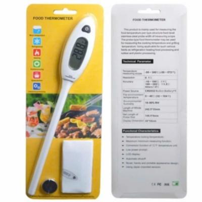 Que đo nhiệt độ thực phẩm GM1311